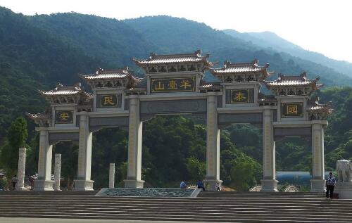 森林防火項(xiàng)目—深圳羊臺(tái)山森林公園